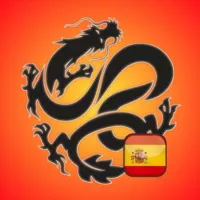 🐉 Tatuajes Pro 🇪🇸