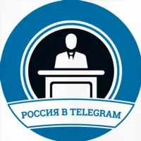 Россия в Telegram