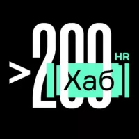 HR[хаб]любые вакансии с зп от 200 т.р. В месяц