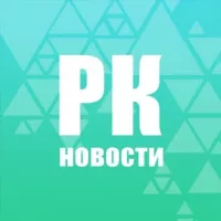 Разный Красноярск