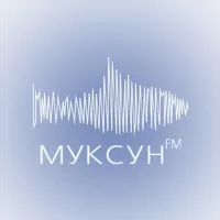 Муксун.ФМ | Новости ХМАО и ЯНАО