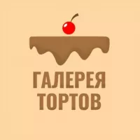 Галерея тортов | Десерты