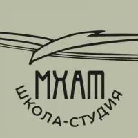 Школа-студия МХАТ