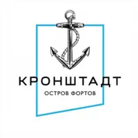 Остров Фортов | Кронштадт