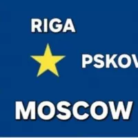 О границах. Шумилкино, Лухамма, Бурачки, Терехова. Рига,Псков Москва.