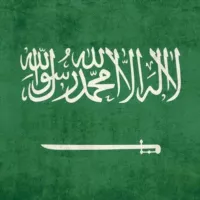 🇸🇦 Саудовская Аравия чат