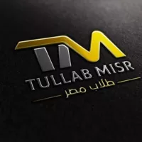 Студенты Египта | Tullab Misr