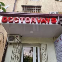 DOCTOR VAYS medical center