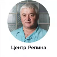 Центр им. Юрия Репина