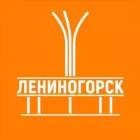 Лениногорск