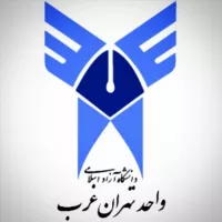 استاد شناسی تهران غرب