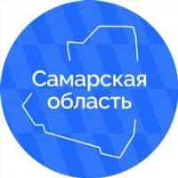 Самарская область