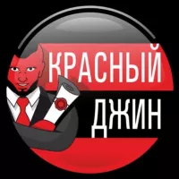 Красный Джин. Инвестиции в займы под залог недвижимости.