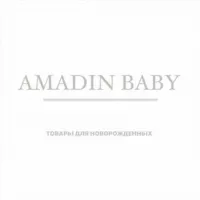 AMADIN BABY