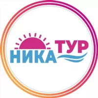 Ника-тур Белгород