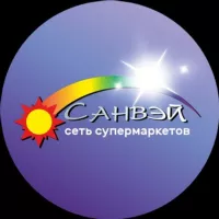 Санвэй