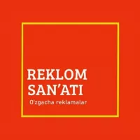 Reklom san'ati | Реклом санъати