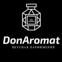 ДонАромат парфюмерия Ростов Donaromat