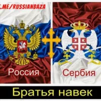 Russian 🇷🇺☦️ БaZa [ZOV]