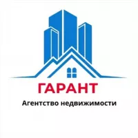 GARANT(Аренда)