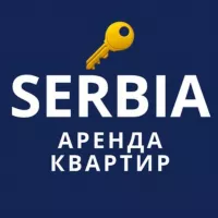 Квартиры в Сербии | Аренда квартир Сербия Белград | Риэлтор | Покупка продажа недвижимости | ВНЖ