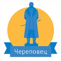 Череповец