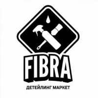 FIBRA SHOP - детейлинг маркет