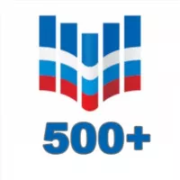 Проект 500+