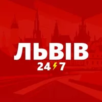 Львів ⚡️ Світло