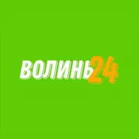 Волинь24