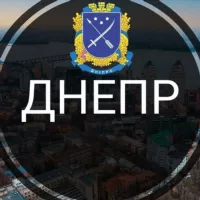 Днепр | Дніпро - Новости города