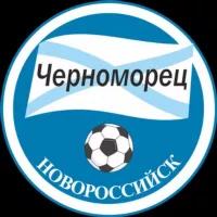 ФК «Черноморец» Новороссийск