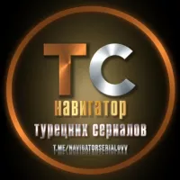 TUROKRU.LIVE • Навигатор турецких сериалов • Чёрное сердце • Лейла • Гений • Зембилли • Дикий