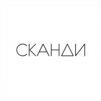 Сканди | Интерьер