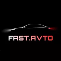 🚘 FAST AVTO (Ниже Рынка)