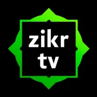 Zikr tv | Коран • Ислам • Зикры