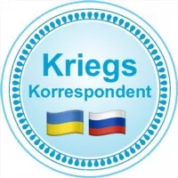 Kriegskorrespondent 🇺🇦🇷🇺