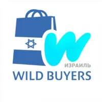 Wild Buyers Израиль