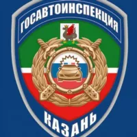 🚓 ГОСАВТОИНСПЕКЦИЯ КАЗАНИ