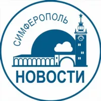 Симферополь Новости