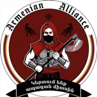 Armenian Alliance Переходник