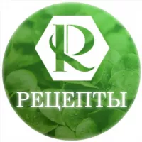 РАЗУМНОЕ ПИТАНИЕ. Рецепты