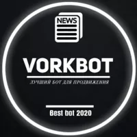 Vork - Info