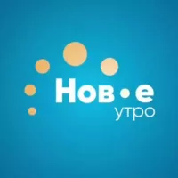 Новое утро ТВК