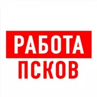 Работа в Пскове