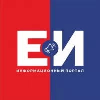 ЕйскИнфо - главные новости