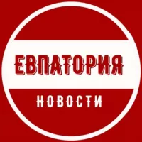 ЕВПАТОРИЯ🔺КРЫМ