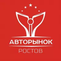 Авторынок Ростов-на-Дону