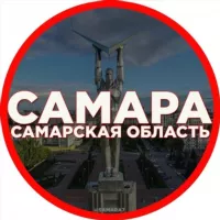 Наша Самара ЧП ДТП