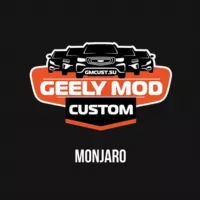 DevBlog_Monjaro GMCustoms